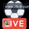 乐鱼体育 logo