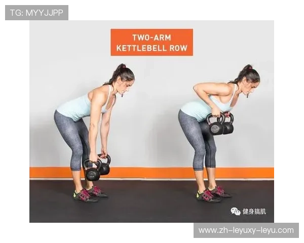 壶铃作为健身器材的训练动作与技巧