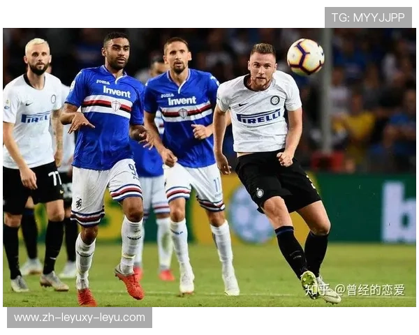 意甲哪个球队被认为是左派球队？文化解析